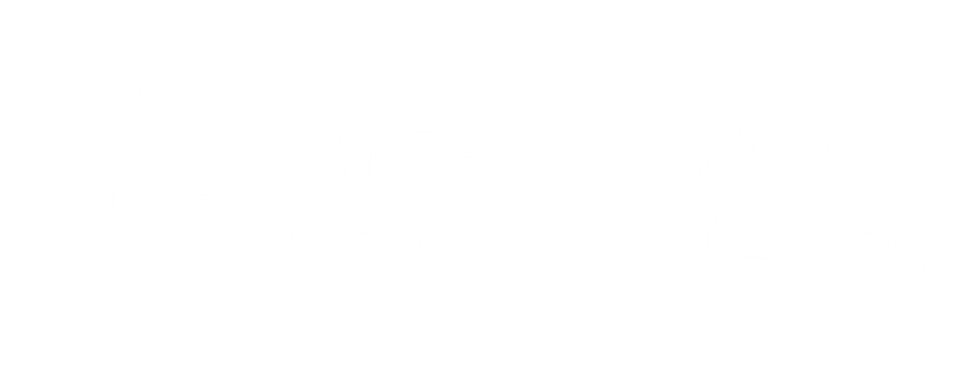 俗物ラジオ2nd